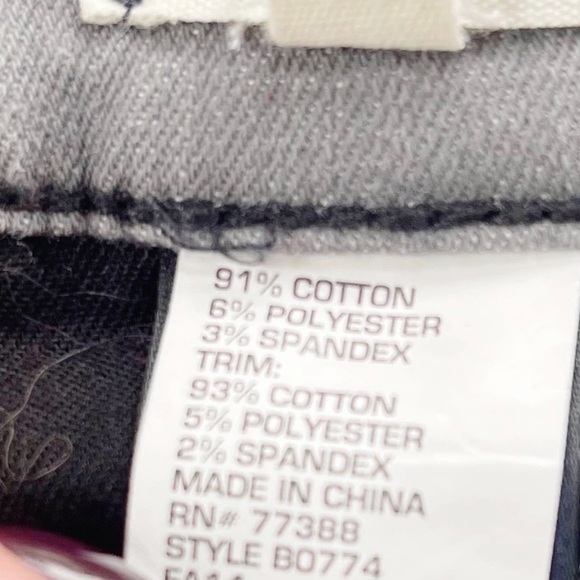 Moto jeans - Picture 7 of 7